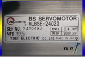 Veloconic Toei Servo Motor VLBSE-24020 (3)