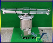 YASKAWA XU-MVS3120 WAFER TRANSFER <mark><mark>ROBOT</mark></mark> with XU-BDB0603 & <mark><mark>ROBOT</mark></mark> ARM