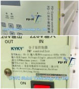 KYKY 1600K FD-II Pump Controller (3)