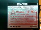 MYCOM UPS52-030 S/N:08986318 MOTOR DRIVER (3)