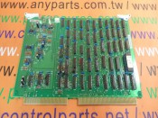 Shinkawa ILT-60 PCB DSP-15M (1)