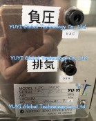 ADTEC LPC-200M / RYOKOSHA No.991715 / CAMERA XC-ES50 / OPVG-20 精密量測儀器 (3)