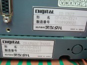 DIGITAL GRAPHIC PANEL GP430-EG11 / GP430-XY23 (3)