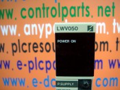 HITACHI PLC POWER SUPPLY MODULE LWV050 (3)