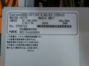 NEC EXPRESS 5800/GT110F-S (4C/E3-1220V3) N8100-1977Y (3)