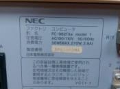 NEC FC-9821Xa MODEL 1 INDUSTRIAL COMPUTER (3)