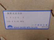 ASAHI GAUGE MFG 100X0.60MPA MANOMETER -NEW (3)