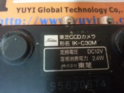 TOSHIBA IK-C30M CCD CAMERA SYSTEM (3)