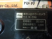 TOSHIBA IK-C30 CCD COLOR CAMERA SYSTEM (3)