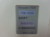 PANASONIC FA CONTROL SYSTEM PANADAC-7000 POW-002B (3)