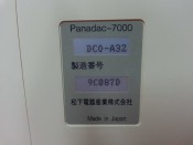 PANASONIC PANADAC-7000 DCO-A32 MODULE (3)