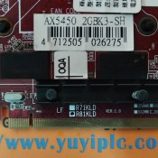 Powercolor radeon hd 5450 go Green edition graphics adapter radeon hd 5450 pci express 2g ddr3 digital visual interface (dvi) (4712505026275)