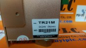 TROY TR21M SERVER DRIVE (3)