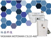 YASKAWA ROBOT  MOTOMAN CSL10-A60-001 (1)