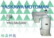 YASKAWA <mark>ROBOT</mark> MOTOMAN YR-CS8-C000