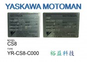 YASKAWA ROBOT MOTOMAN YR-CS8-C000 (3)