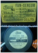 TOBISHI 345GTP-7 / THA1B FAN DC BRUSHLESS (3)