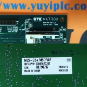 MATROX 844-00 REV_A VGA VIDEO CARD MES-G2+MSDP/8B (3)