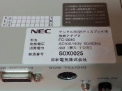 NEC/日本電気 デジタルRGBディスプレイ用接続アダプタ FC-9816 (3)