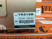 TROY TR515B 5 Phase Stepper Motor (3)