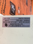 SANKITAI FRC-3T1+P121+P121 TIMER CONTROLLER+ VVVF POWER SUPPLY (2)