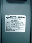 Mitsubishi HA-FF43 (2)