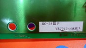 I.O DATA DEVICE SC-983P/VSJ013449307 (3)
