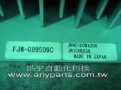 CHINO Y series three-phase controllable silicon voltage regulator JW40100WA306 / 400V 100A (3)