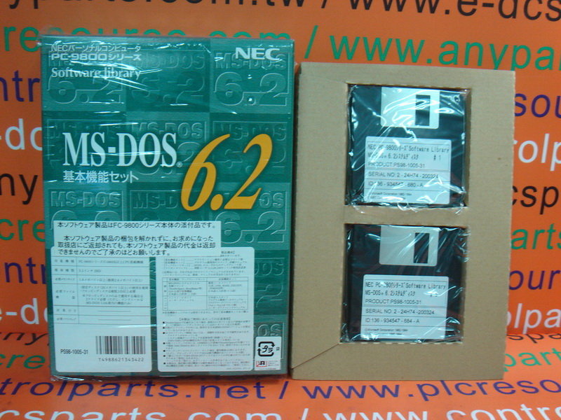 MS-DOS 6.2 NEC PC-9800シリーズ NEC MS-DOS 6.2 / PC-9800 - PLC DCS SERVO Control MOTOR POWER