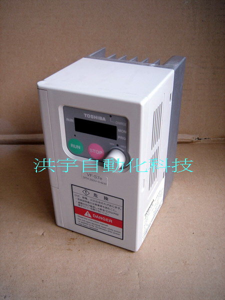 TOSHIBA PLC TRANSISTOR INVERTER VFS7E-2004P has a new original box