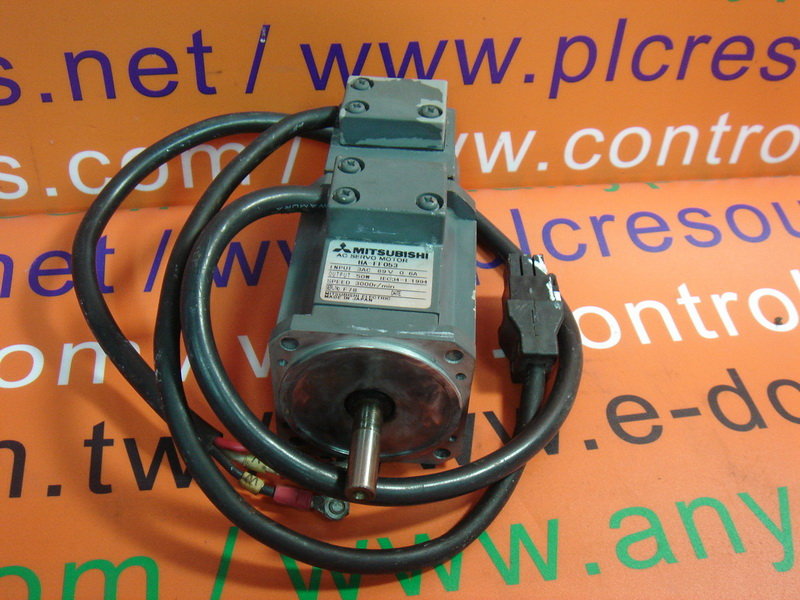 MITSUBISHI HA-FF053 - PLC DCS SERVO Control MOTOR POWER SUPPLY IPC