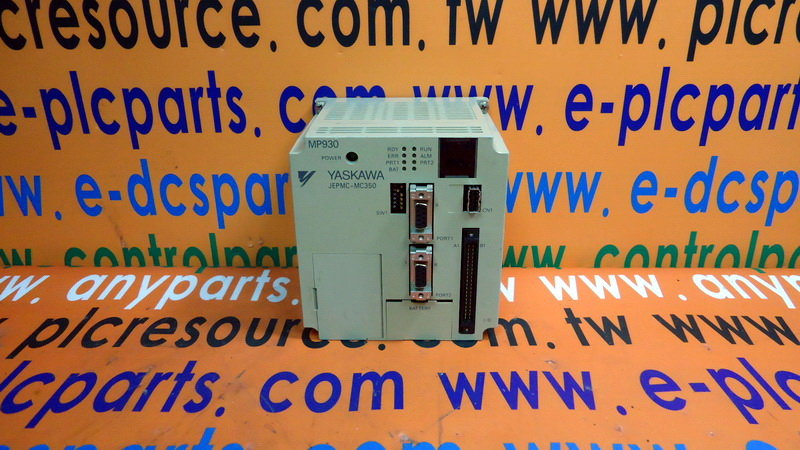 YASKAWA MP930 JEPMC-MC350 - 裕益科技自動化設備可程式編碼器PLC分散
