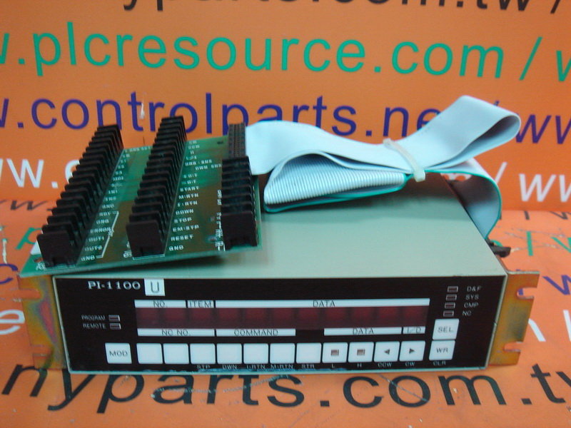 P1100 System PI-1100U / C1140B40 - 裕益科技自動化設備可程式編碼器PLC分散式控制系統DCS