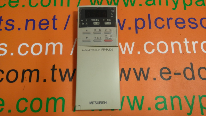 MITSUBISHI FR-PU03 - PLC DCS SERVO Control MOTOR POWER SUPPLY IPC