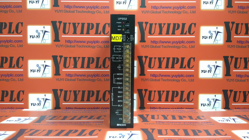 MYCOM POWER SUPPLY UPS52-130