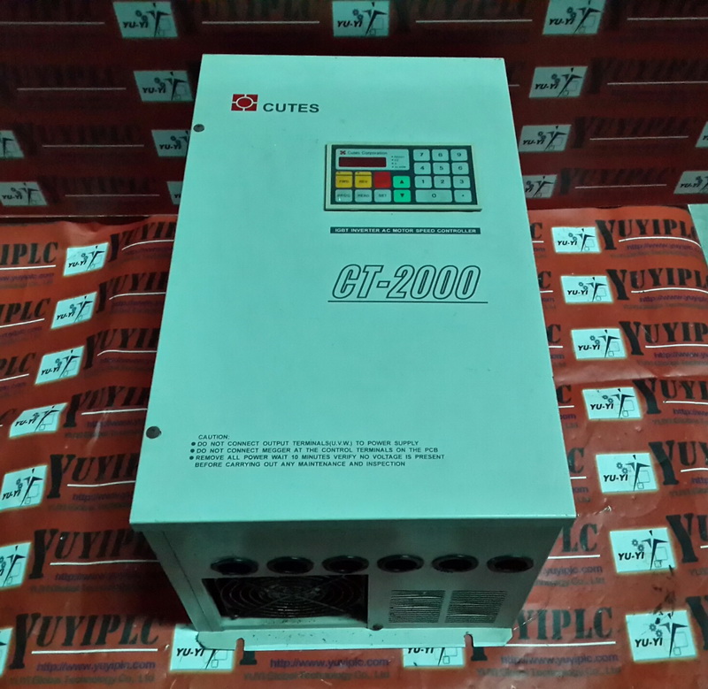 CUTES CT-2000-015 20HP - 裕益科技自動化設備可程式編碼器PLC分散式控制系統DCS