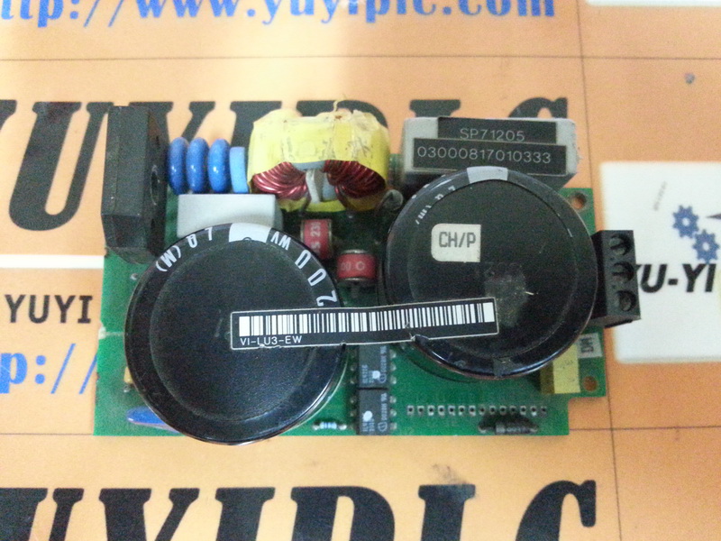E119697 UNIC 4 94V-0 0030 - PLC DCS SERVO Control MOTOR POWER E119697 UNIC 4 94V-0 0030 - PLC DCS SERVO Control MOTOR POWER