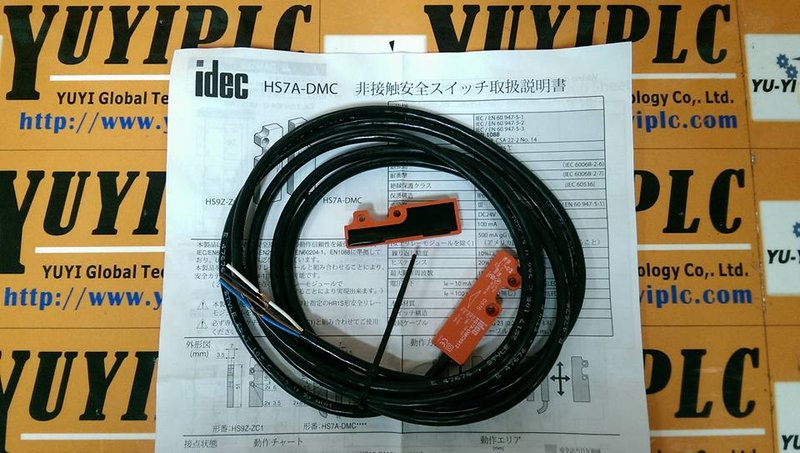 IDEC HS7A-DMC5912 SHORT MAGNETIC SAETY SWITCH 2M CABLE - 裕益科技自動化設備可程式 ...