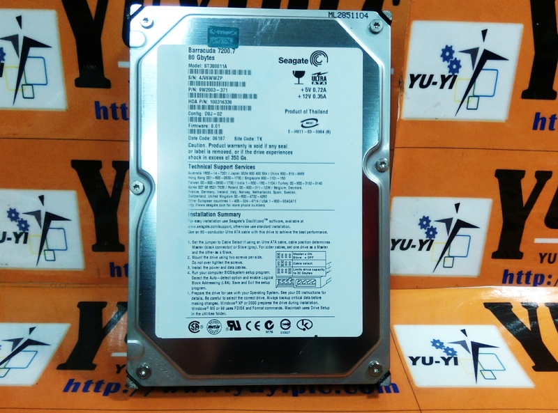 SEAGATE ST380011A 80GB HARD DRIVE BARE DRIVE - PLC DCS SERVO Control ...