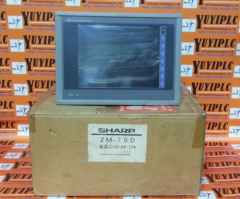 SHARP ZM-70D LIGUID CRYSTAL CONTROL TERMINAL (USED/Original boxed)