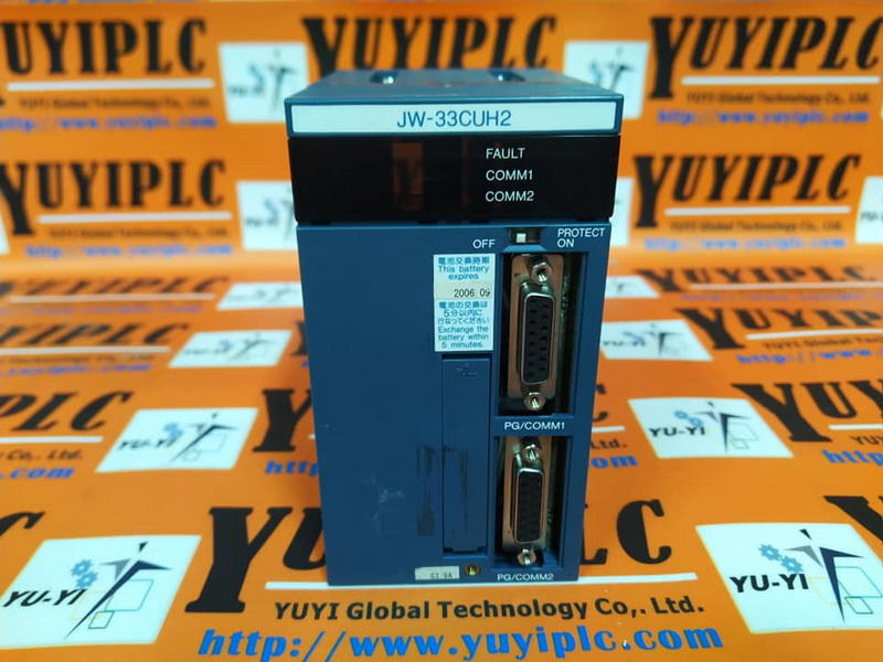 その他 SHARP CONTROL MODULE JW-33CUH1 シャープ コントロールユニット JW-33CUH1 | 2nd FAドットコム