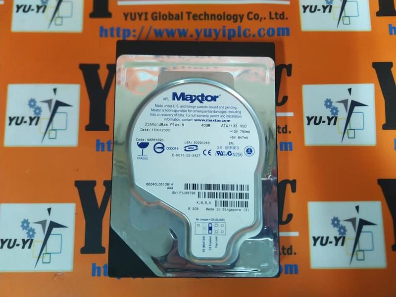 Maxtor DIAMONDMAX PLUS 8 IDE HDD 40GB ATA/133 3.5