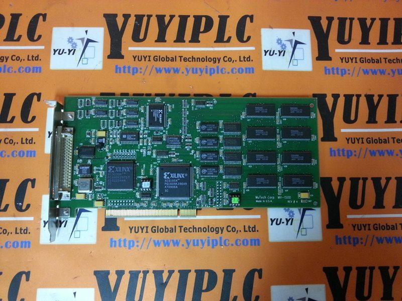 MUTECH PCI IMAGE VIDEO CAPTURE FRAME GRABBER MV-1500 - PLC DCS SERVO ...