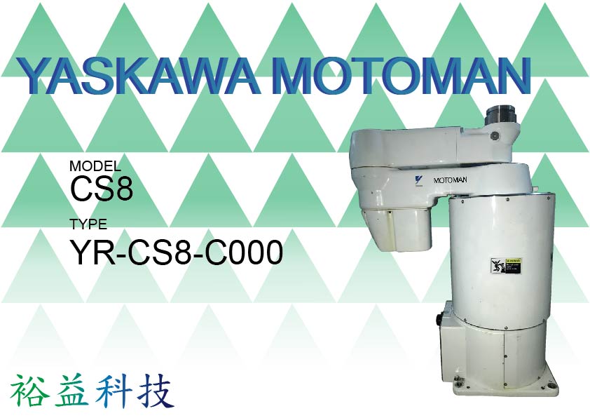 YASKAWA ROBOT MOTOMAN YR-CS8-C000