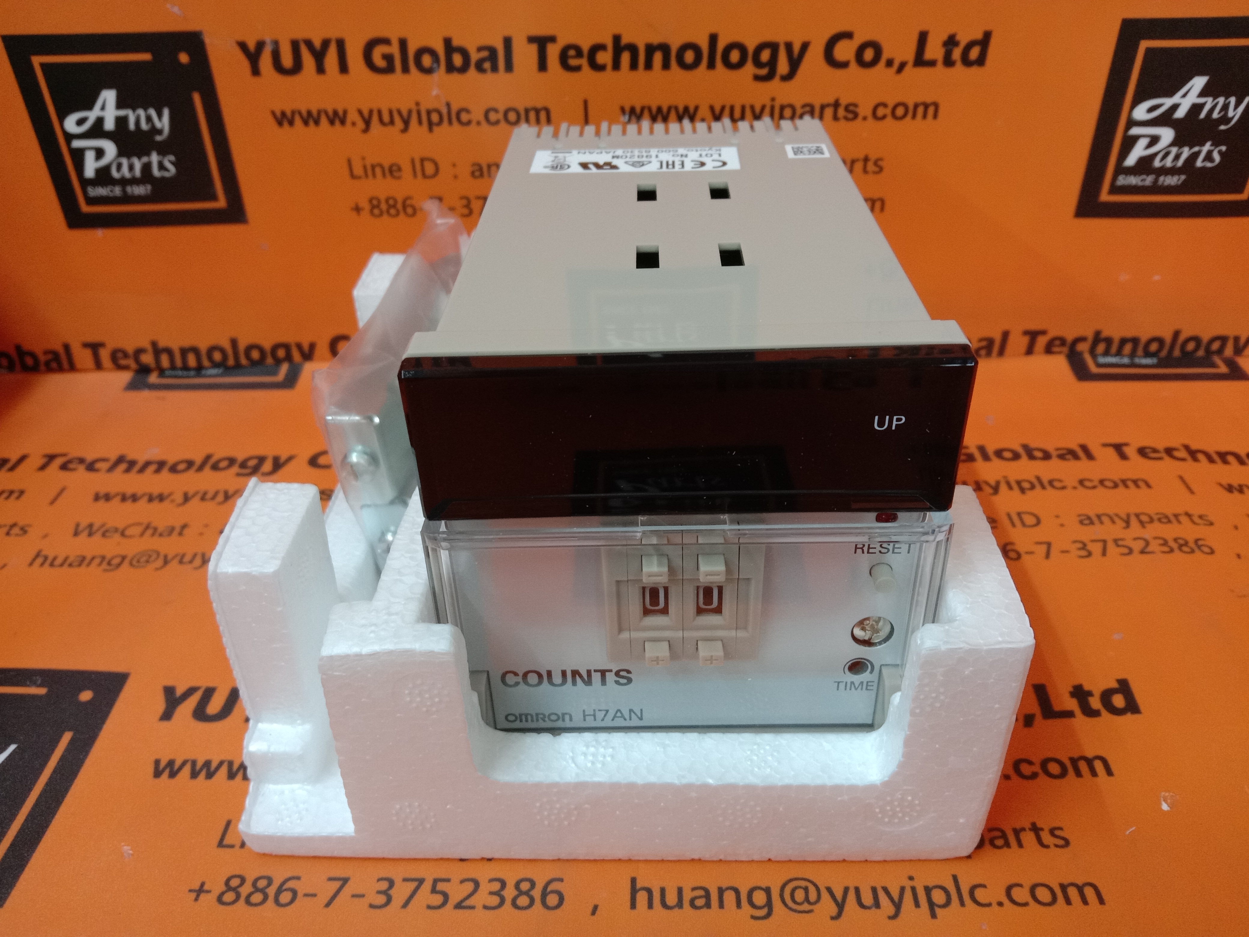 OMRON H7AN-2D
