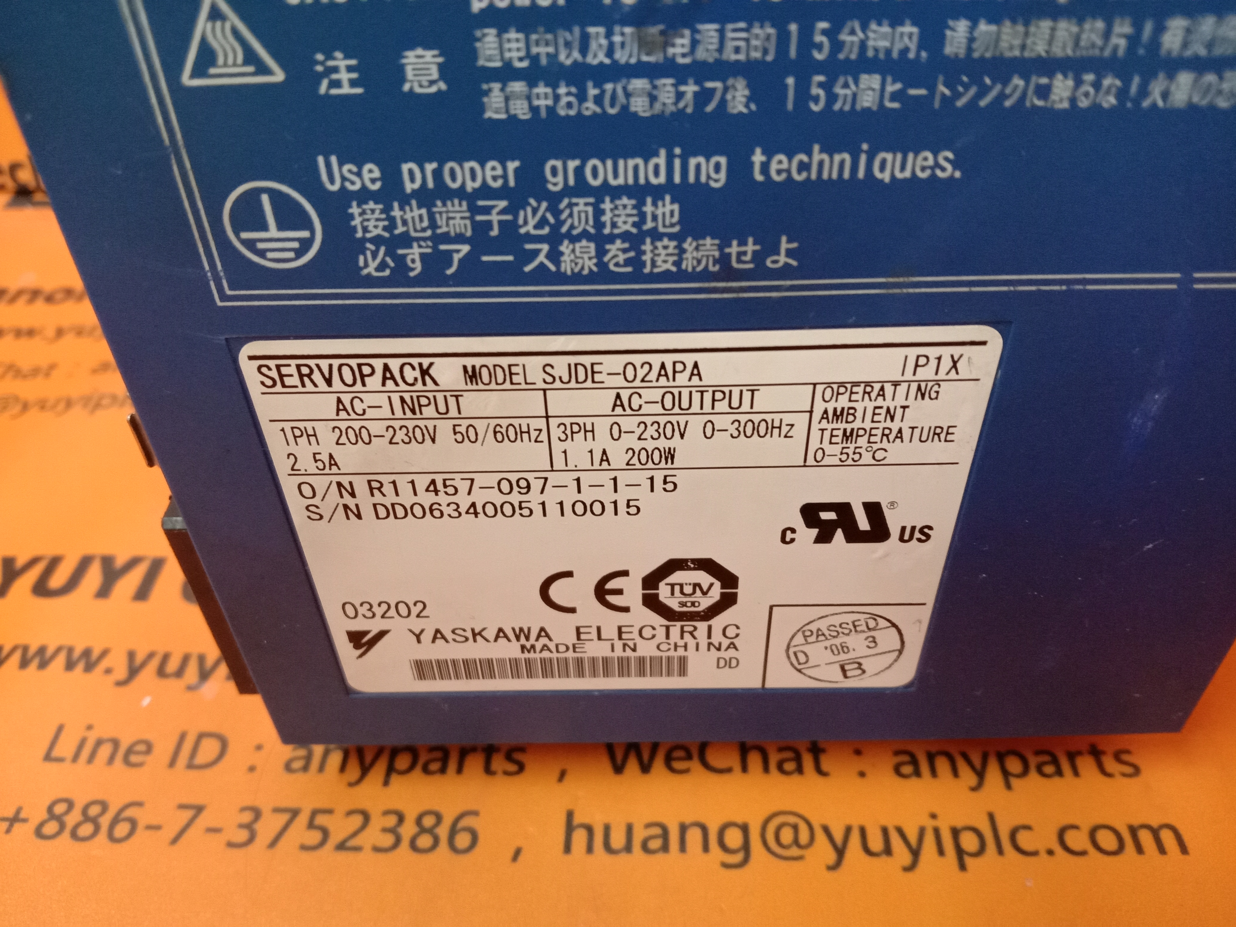 YASKAWA SJDE-02APA
