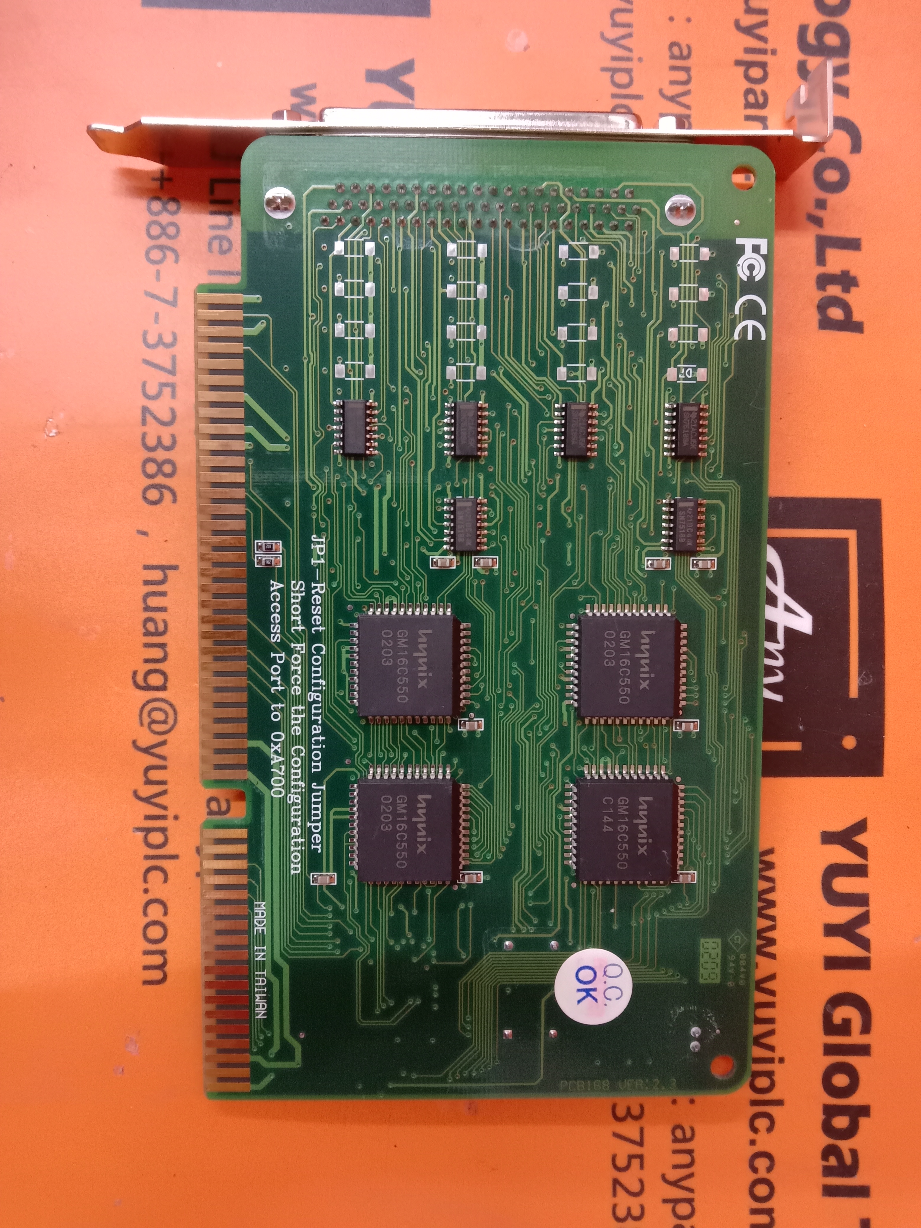 MOXA C168P