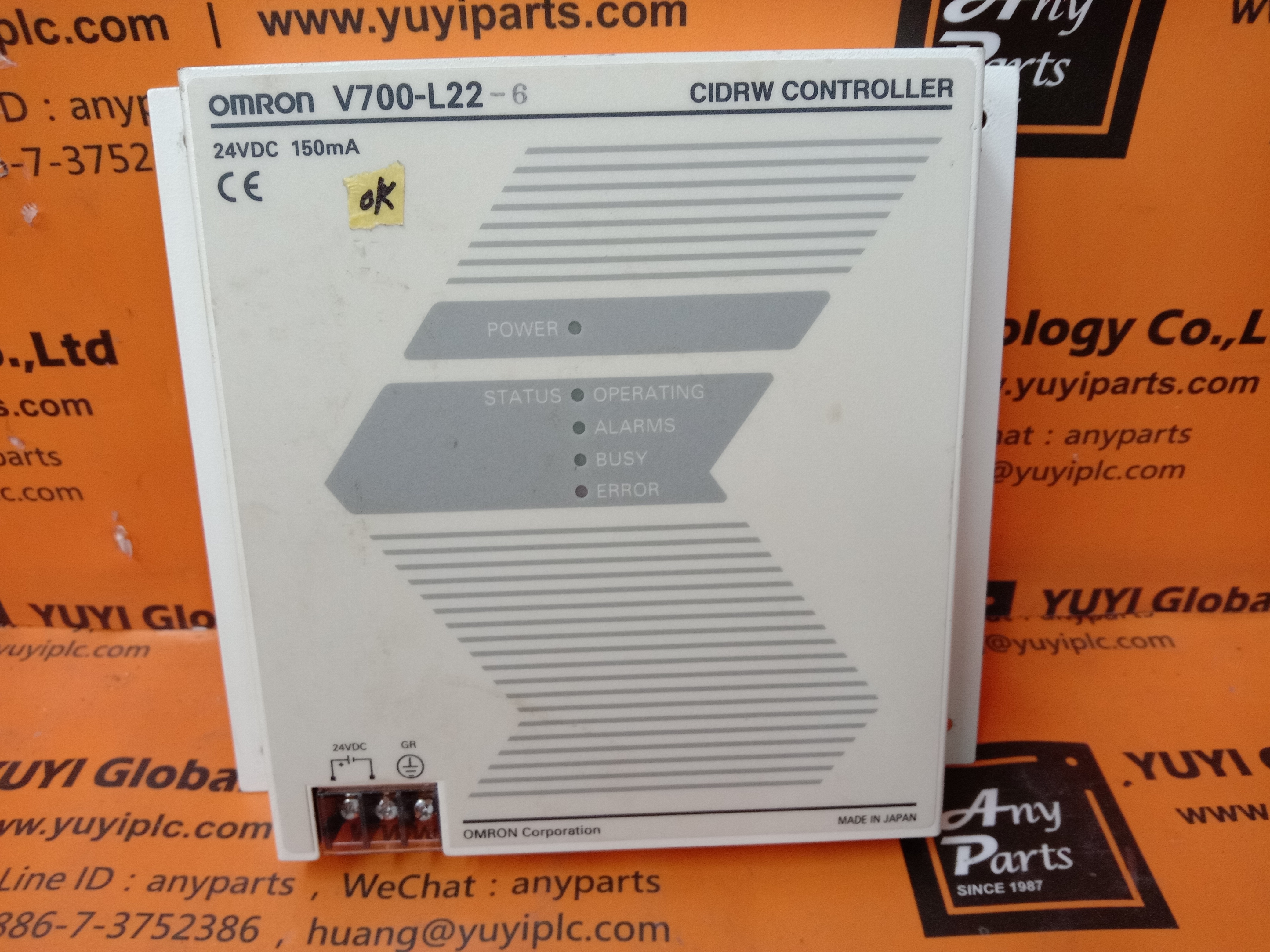 OMRON V700-L22-6 CIDRW CONTROLLER