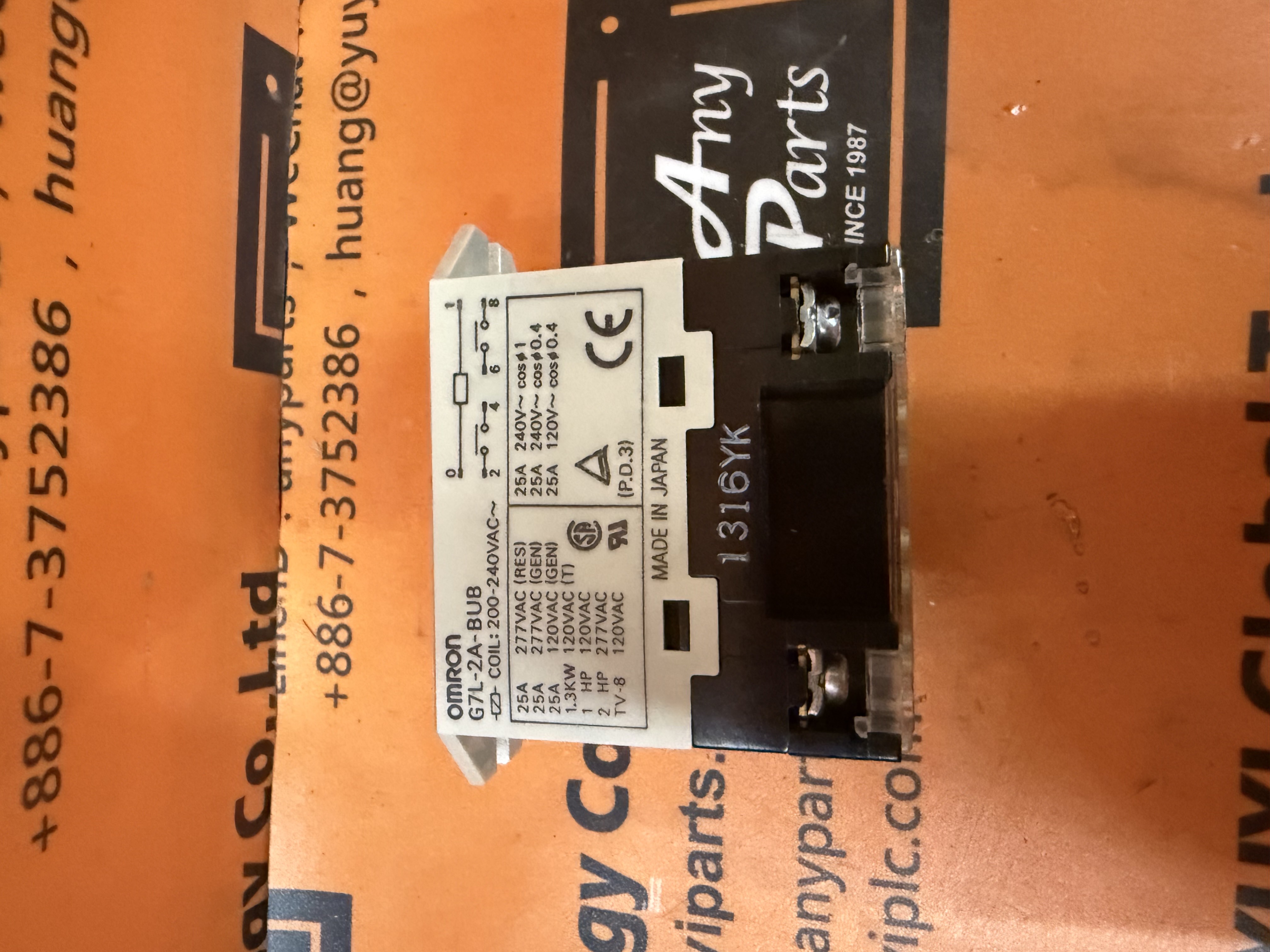 OMRON G7L-2A-BUB