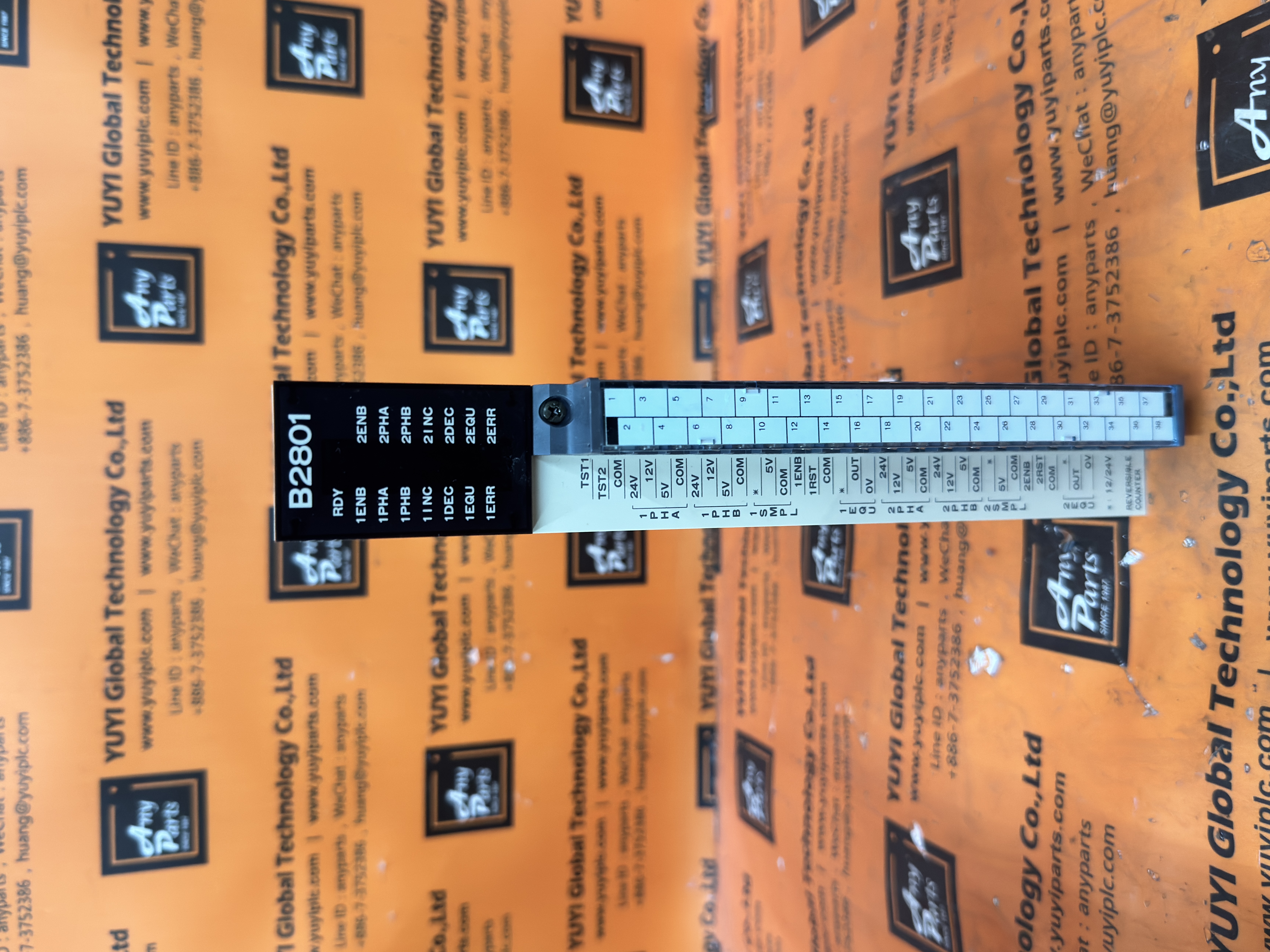 YASKAWA JAMSC-B2801